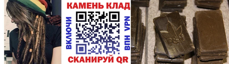 KRAKEN ССЫЛКА  Балтийск  Гашиш индика сатива 
