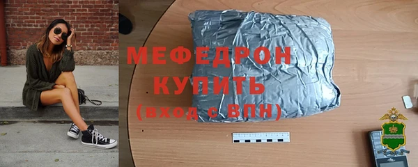 твердый Надым