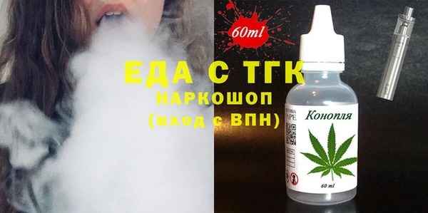 твердый Надым