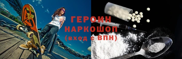 дурь Наволоки