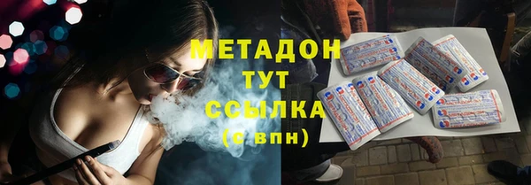 кокс Навашино