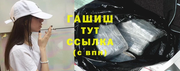 кокс Навашино