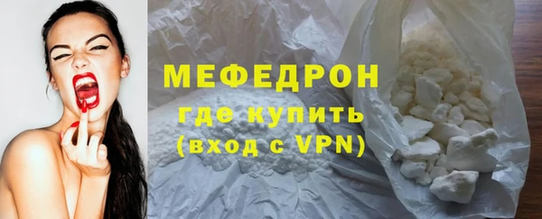 дурь Наволоки