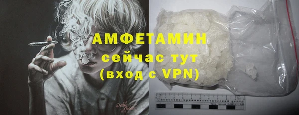 дурь Наволоки