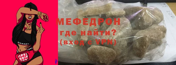 дурь Наволоки