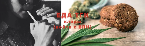марки lsd Белая Холуница