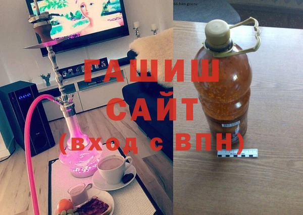 кокс Навашино