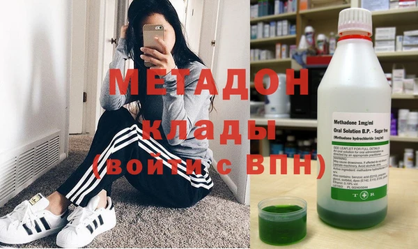 дурь Наволоки