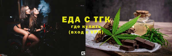 твердый Надым