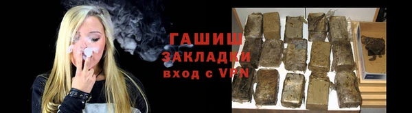 кокс Навашино