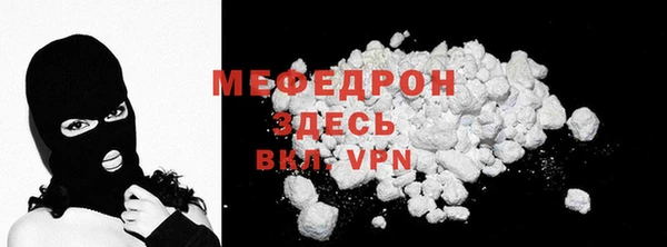 кокс Навашино