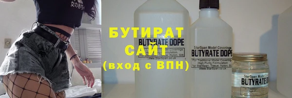 твердый Надым