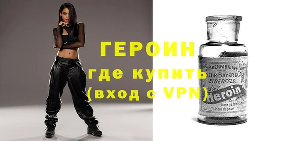 твердый Надым
