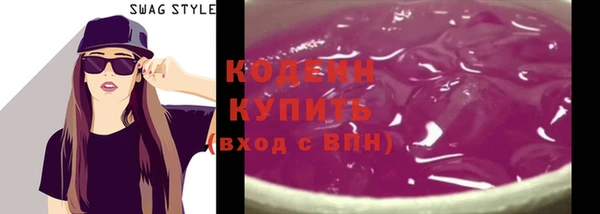 кокс Навашино