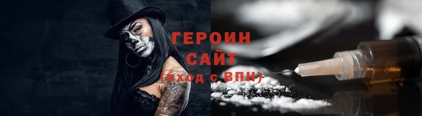 кокс Навашино