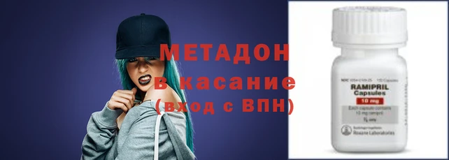 дурь Наволоки