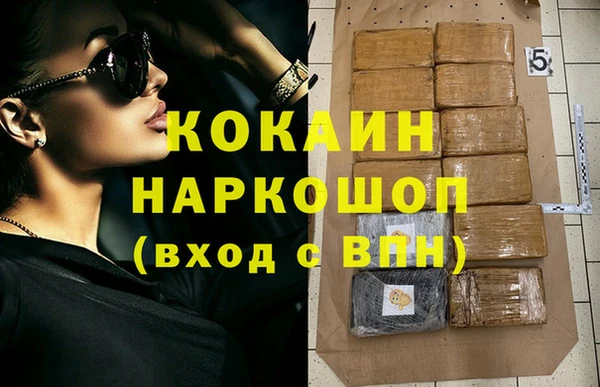 дурь Наволоки