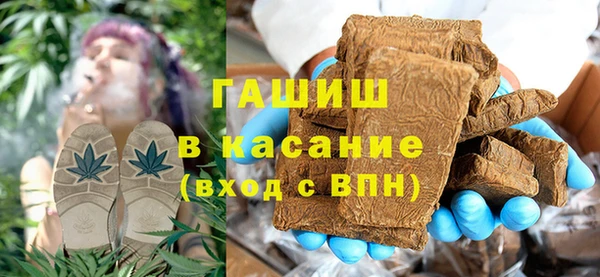 твердый Надым