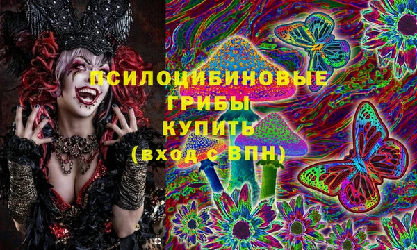 кокс Навашино