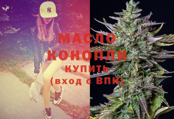 дурь Наволоки