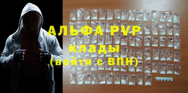 мяу мяу мука Михайловка