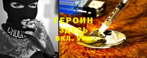 твердый Надым