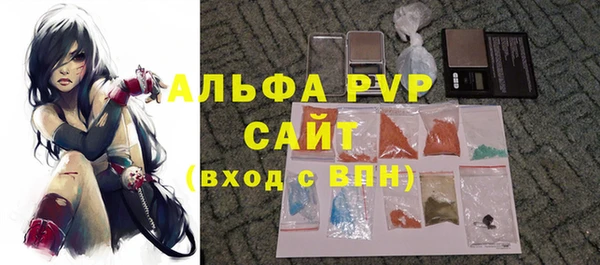 дурь Наволоки