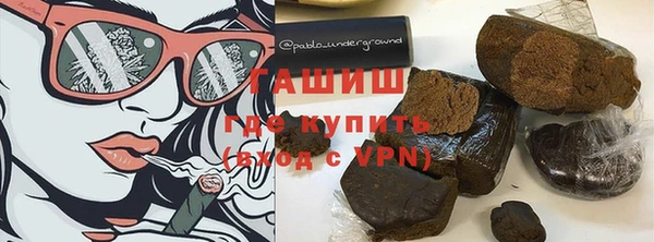 дурь Наволоки