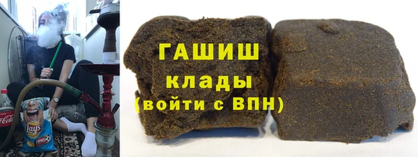 кокс Навашино