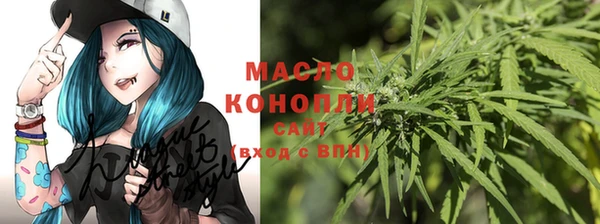 твердый Беслан