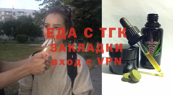 кокс Навашино