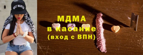 дурь Наволоки