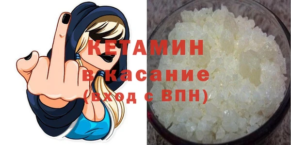 кокс Навашино