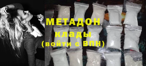 кокс Навашино