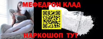 кокаин премиум Изобильный