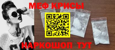 кокаин премиум Изобильный