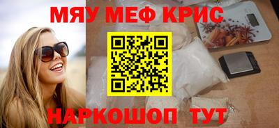скорость Ирбит