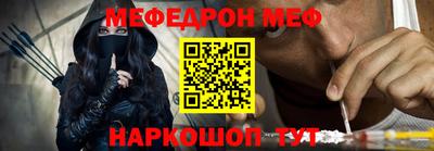 кокаин премиум Изобильный
