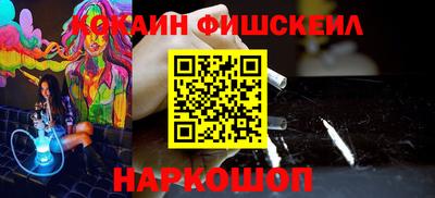 мдма Ипатово