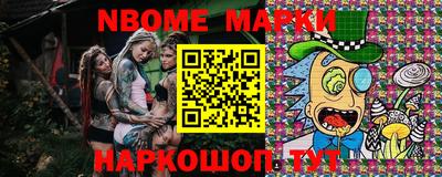 скорость Ирбит