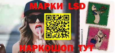скорость Ирбит