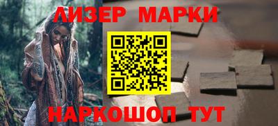 скорость Ирбит