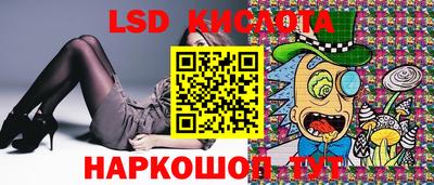 кокаин премиум Изобильный