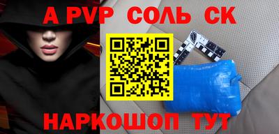скорость Ирбит