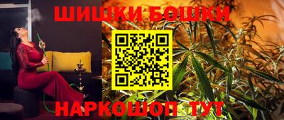 скорость Ирбит