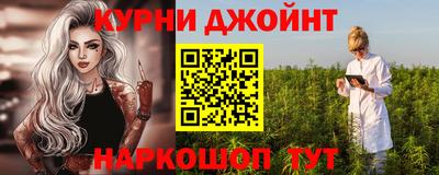 кокаин премиум Изобильный
