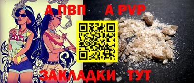 мдма Ипатово