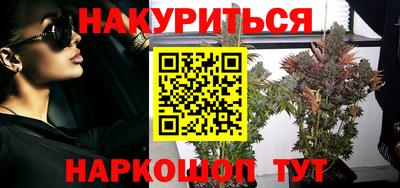 скорость Ирбит