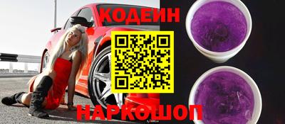 скорость Ирбит