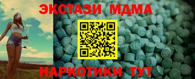 скорость Ирбит
